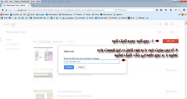 آموزش ثبت سایت در گوگل وبمستر تولز